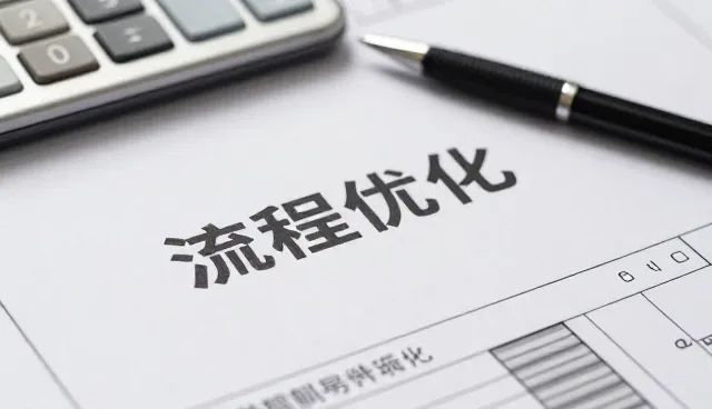 工业设备维护中常见问题及有效处理方法
